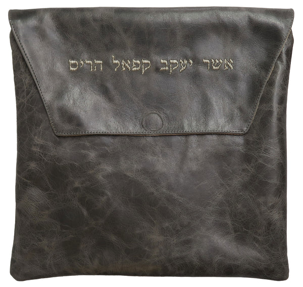 Prestige Regal Leather Tallit & Tefillin Bag (135-GR)