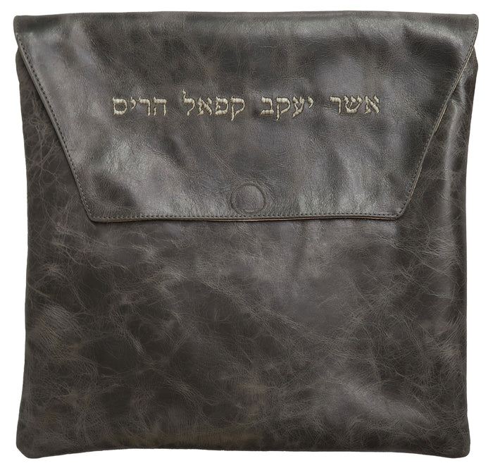 Prestige Regal Leather Tallit & Tefillin Bag (135-GR)