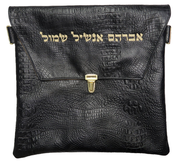 Prestige Croc Tallit & Tefillin Bag — Croc Design, Regal Collection (135F-BK5)