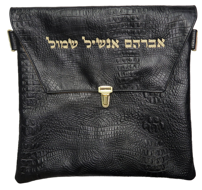 Prestige Croc Tallit & Tefillin Bag — Croc Design, Regal Collection (135F-BK5)