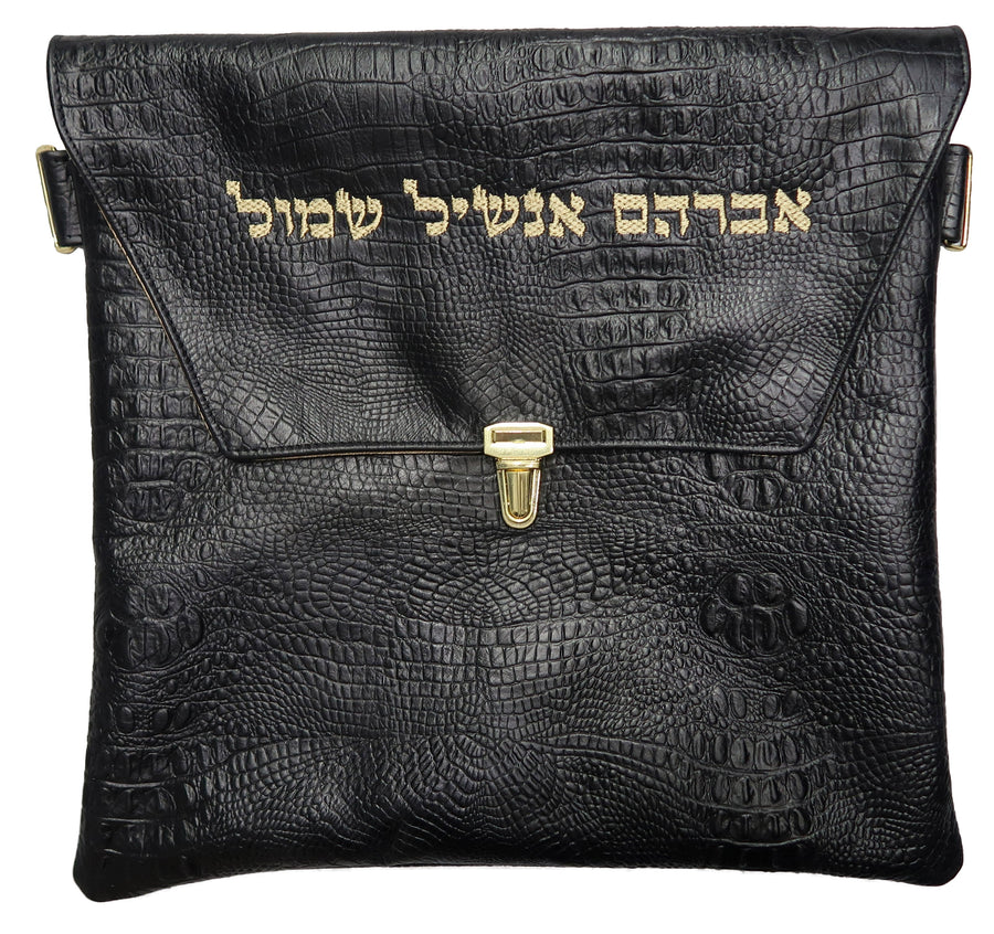 Personalization preview — Prestige Croc Tallit & Tefillin Bag — Croc Design, Regal Collection (135F-BK5)