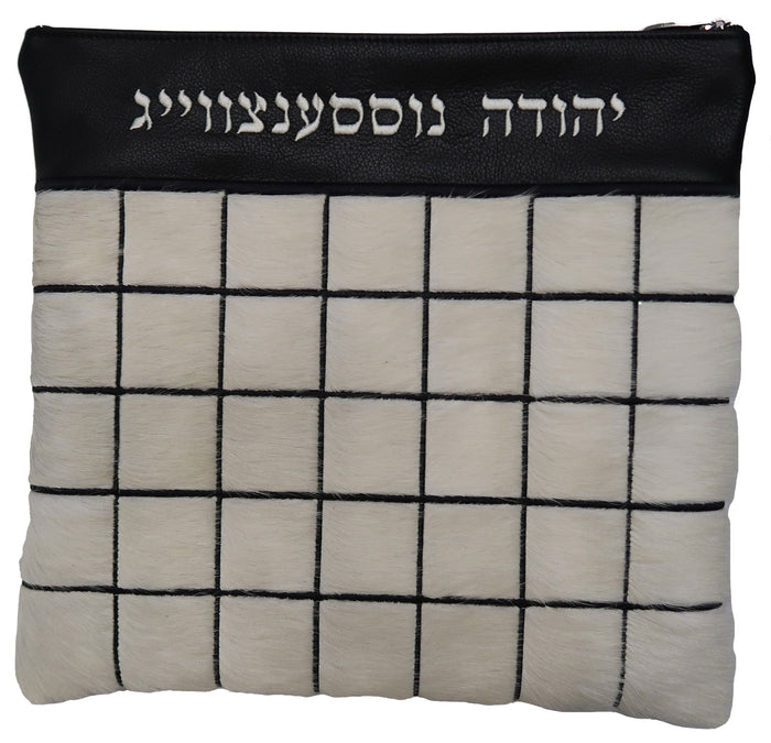 Prestige Leather Tallit & Tefillin Bag — Geometric & Crown Design, Premier Collection (730I-WH)