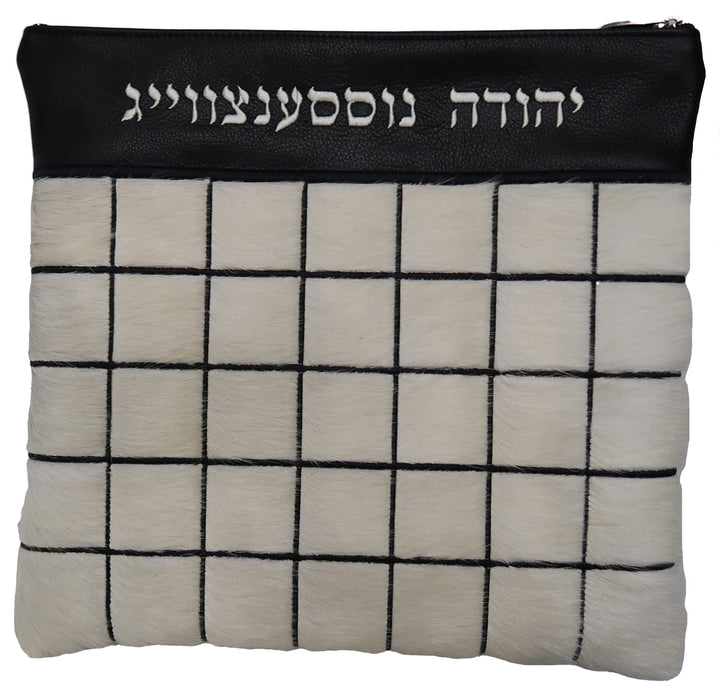 Prestige Leather Tallit & Tefillin Bag — Geometric & Crown Design, Premier Collection (730I-WH)