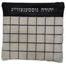 Prestige Leather Tallit & Tefillin Bag — Geometric & Crown Design, Premier Collection (730I-WH)