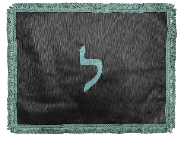 Prestige Contemporary Leather Challah Cover (CC100-BK)
