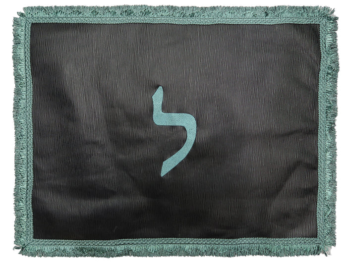 Prestige Contemporary Leather Challah Cover (CC100-BK)