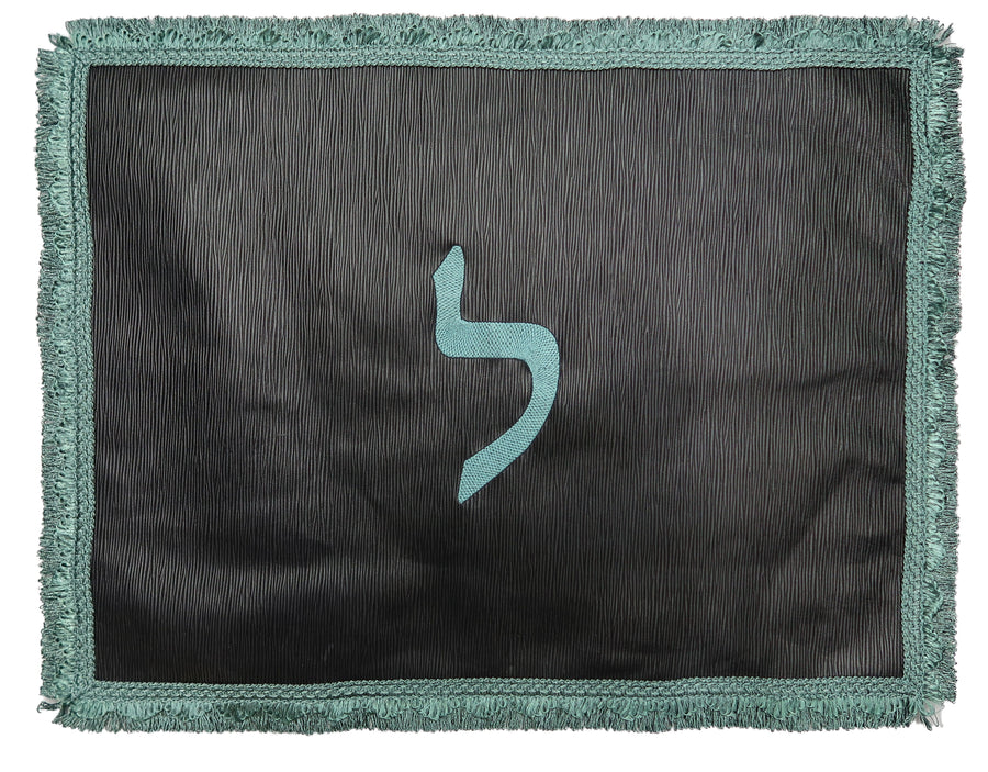 Personalization preview — Contemporary Leather Challah Cover