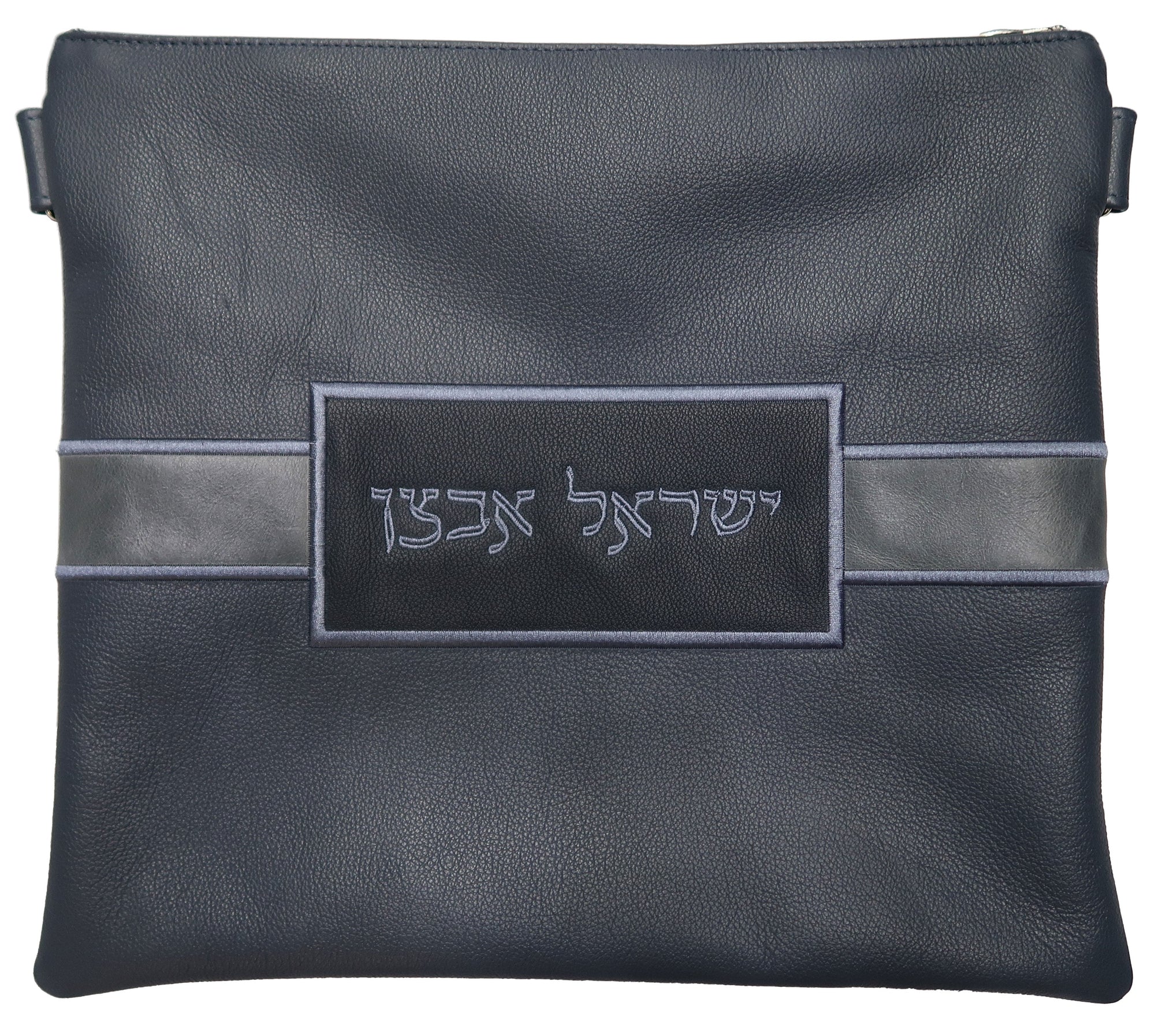 Prestige Leather Tallit & Tefillin Bag — Crown Design, Regal Collection (750F-SM)