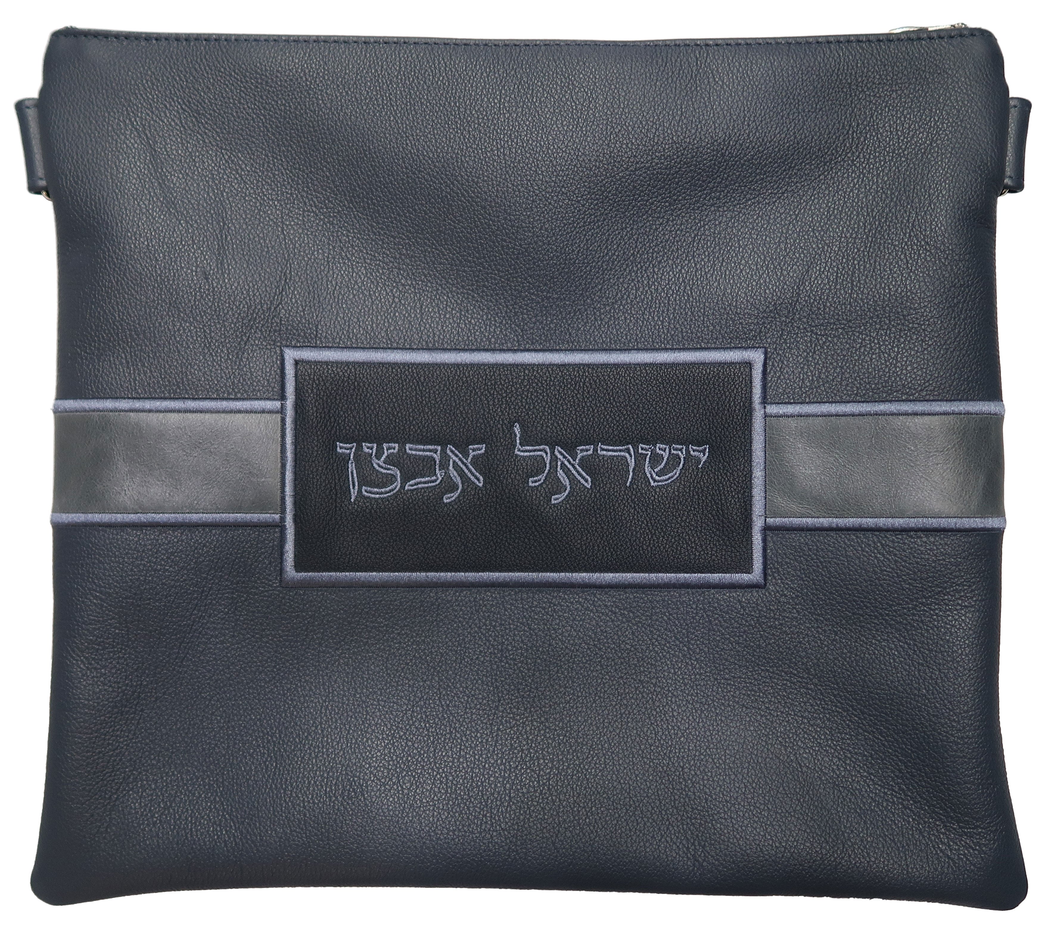 Prestige Leather Tallit & Tefillin Bag — Crown Design, Regal Collection (750F-SM)