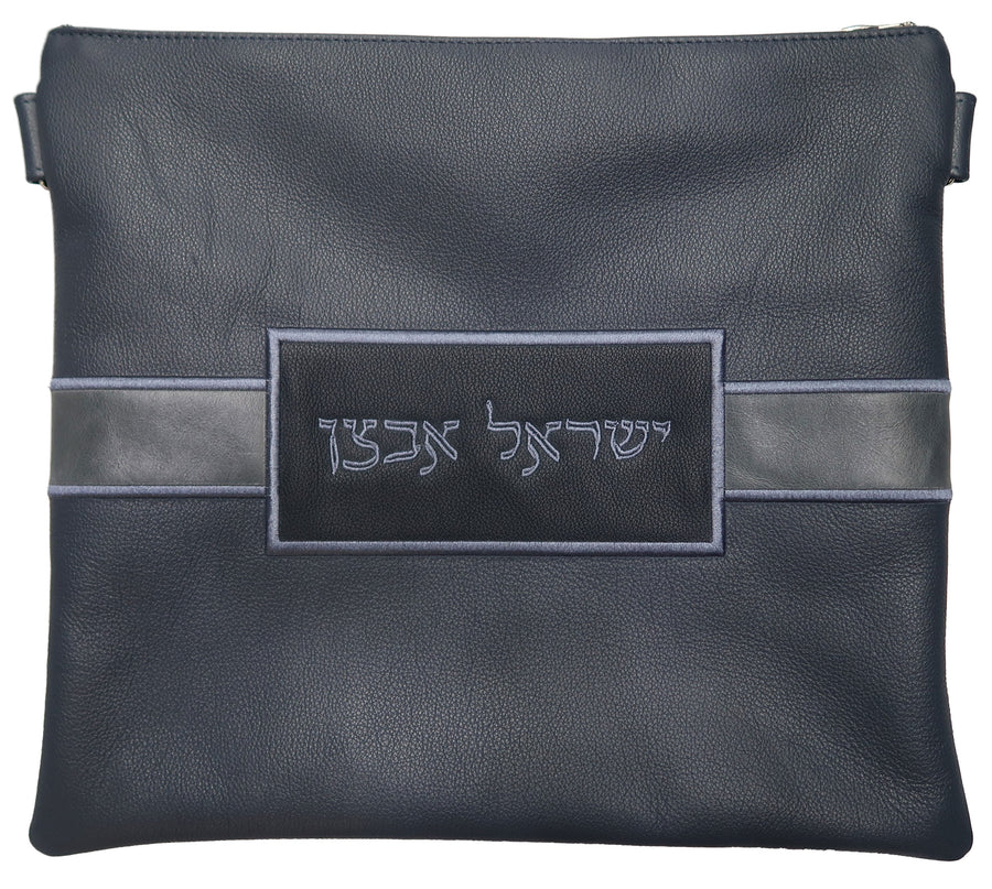 Personalization preview — Leather Tallit & Tefillin Bag — Crown Design, Regal Collection