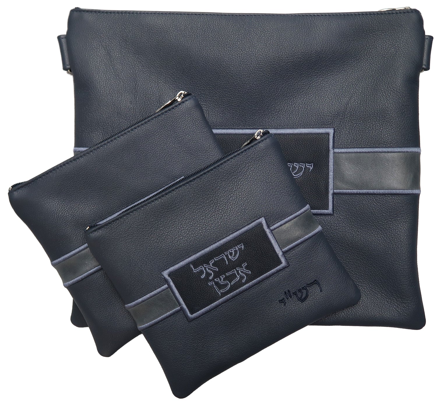 Prestige Leather Tallit & Tefillin Bag — Crown Design, Regal Collection (750F-SM) — view 2