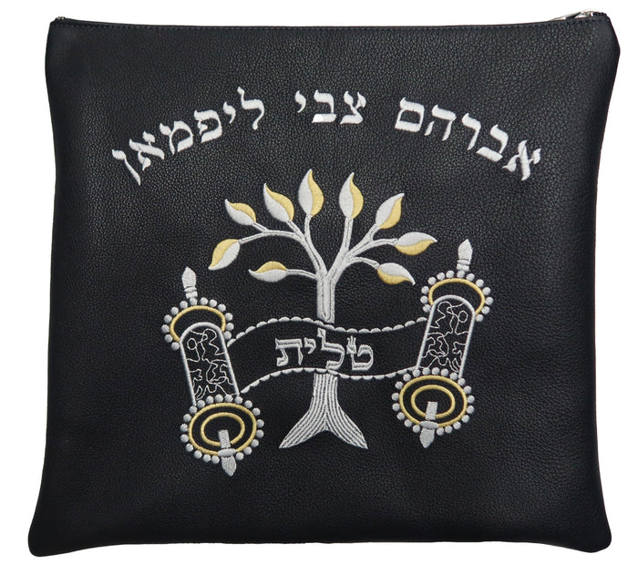 Prestige Leather Tallit & Tefillin Bag — Eitz Chaim & Crown Design, Traditional Collection (270A-NV3)