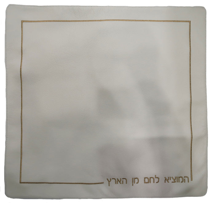 Prestige Classic Leather Challah Cover (CC795-WH)