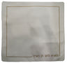Prestige Classic Leather Challah Cover (CC795-WH)