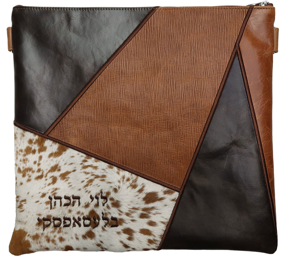 Personalization preview — Leather Tallit & Tefillin Bag — Geometric Design, Premier Collection