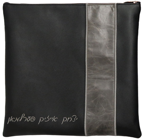 Prestige Regal Leather Tallit & Tefillin Bag (515F-GR7)