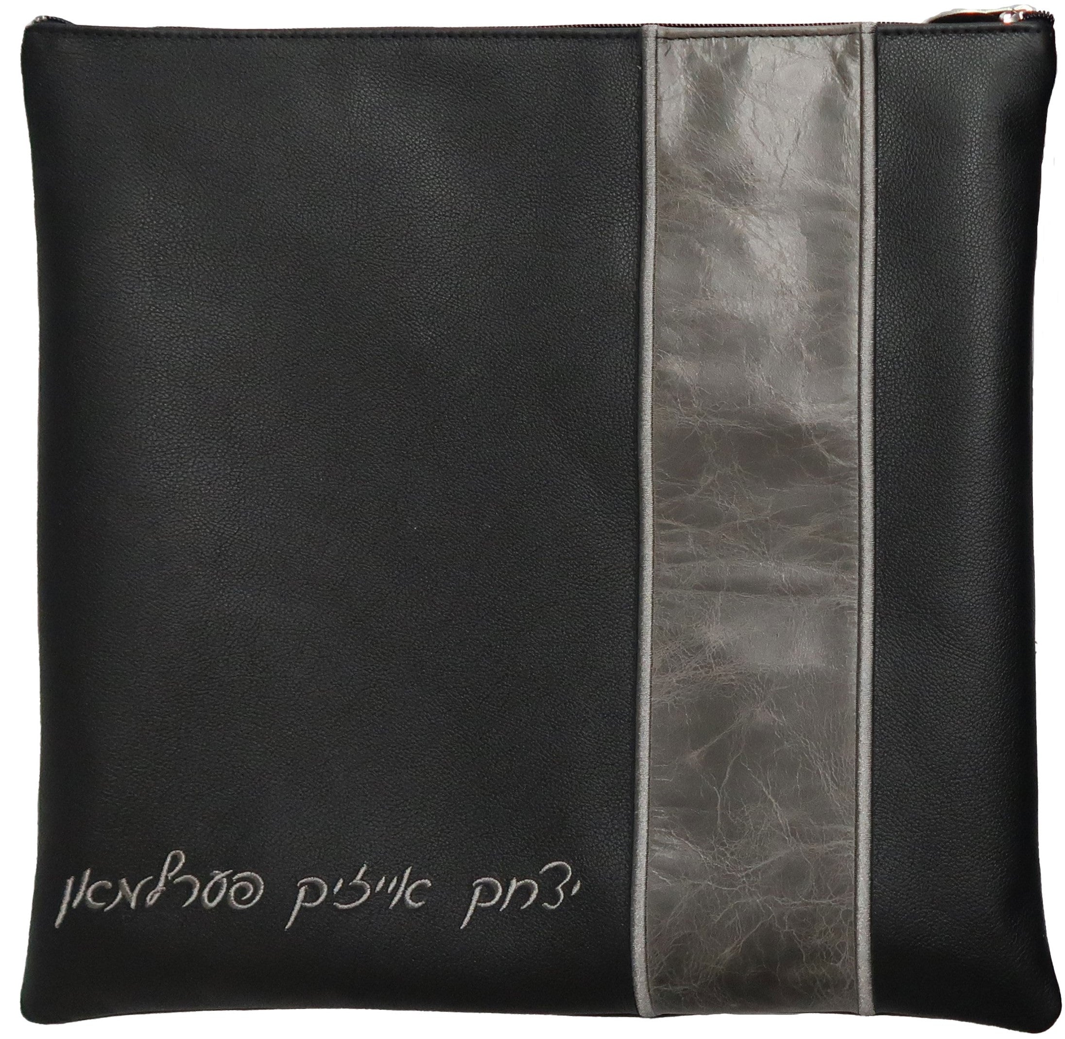 Prestige Regal Leather Tallit & Tefillin Bag (515F-GR7)