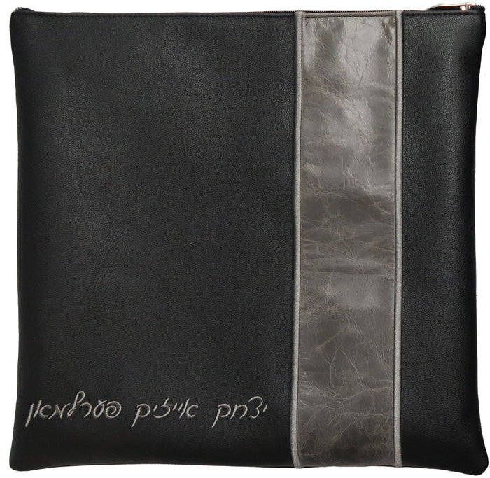Prestige Regal Leather Tallit & Tefillin Bag (515F-GR7)