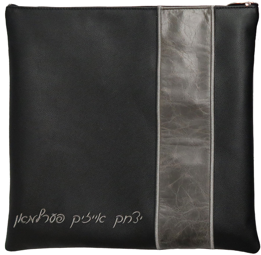 Personalization preview — Prestige Regal Leather Tallit & Tefillin Bag — Charcoal Grey (515F-GR7)