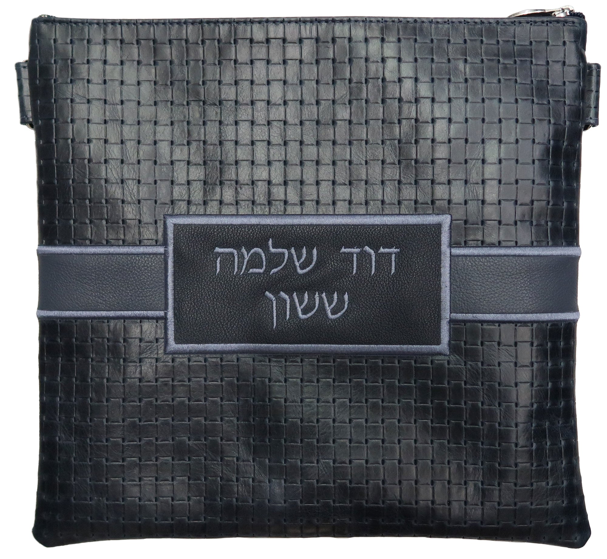 Prestige Leather Tallit & Tefillin Bag — Geometric & Crown Design, Exclusive Collection (750G-NV9)