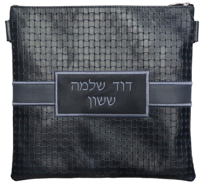 Prestige Leather Tallit & Tefillin Bag — Geometric & Crown Design, Exclusive Collection (750G-NV9)