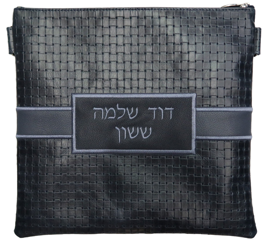 Personalization preview — Leather Tallit & Tefillin Bag — Geometric & Crown Design, Exclusive Collection
