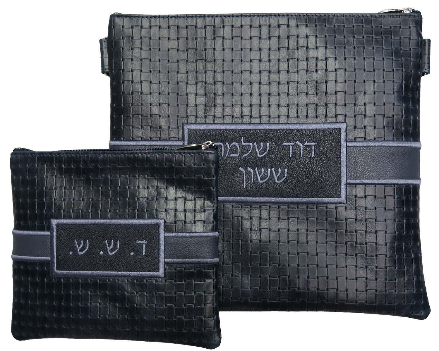 Prestige Leather Tallit & Tefillin Bag — Geometric & Crown Design, Exclusive Collection (750G-NV9) — view 2