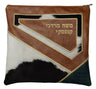 Prestige Croc Tallit & Tefillin Bag — Geometric & Croc Design, Premier Collection (715I-SA)