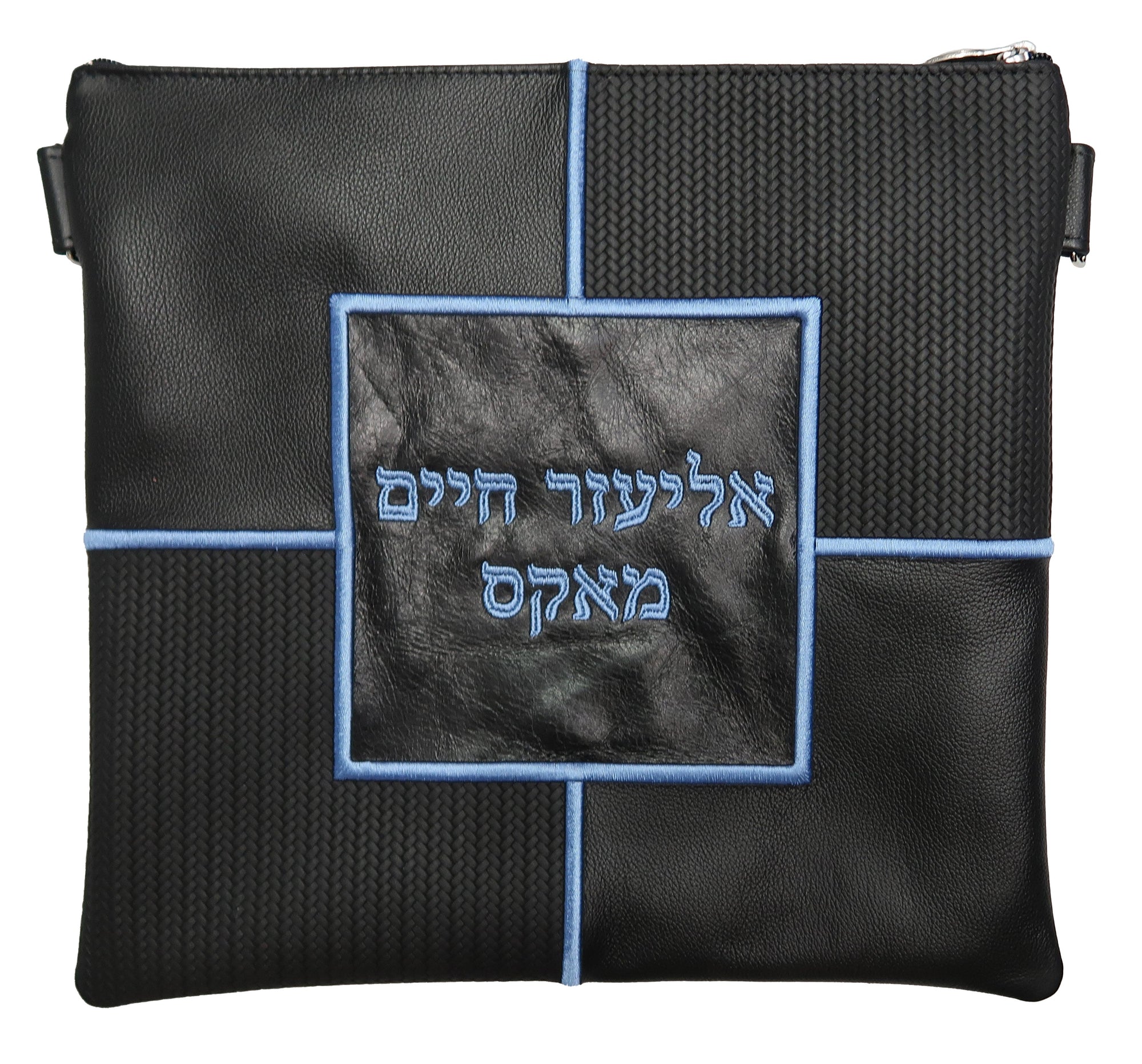 Prestige Leather Tallit & Tefillin Bag — Geometric & Colorblock Design, Exclusive Collection (400G-BK)