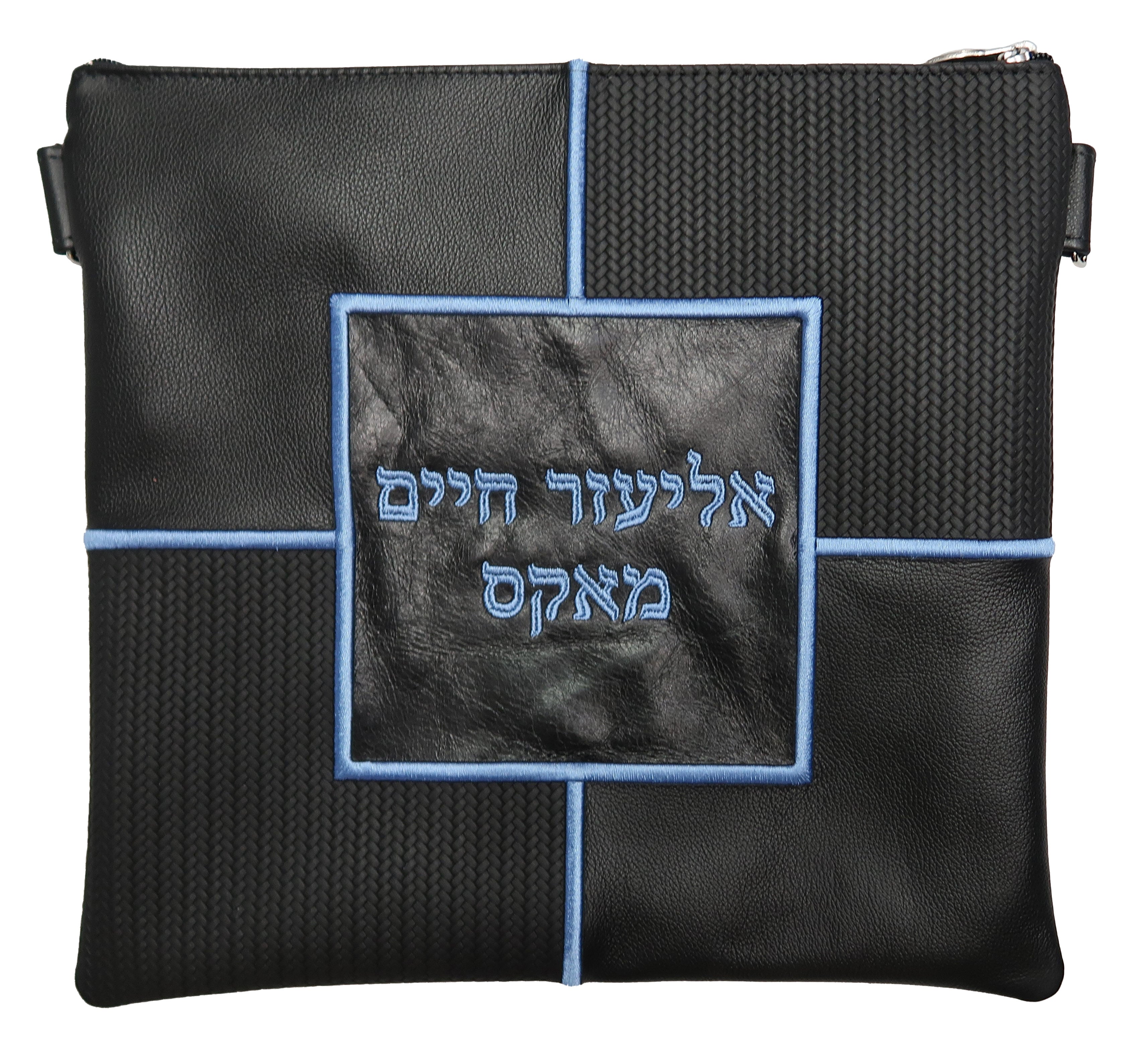 Prestige Leather Tallit & Tefillin Bag — Geometric & Colorblock Design, Exclusive Collection (400G-BK)