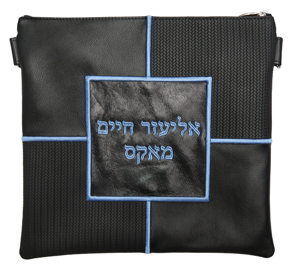 Prestige Leather Tallit & Tefillin Bag — Geometric & Colorblock Design, Exclusive Collection (400G-BK)