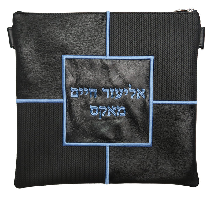 Prestige Leather Tallit & Tefillin Bag — Geometric & Colorblock Design, Exclusive Collection (400G-BK)