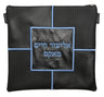 Prestige Leather Tallit & Tefillin Bag — Geometric & Colorblock Design, Exclusive Collection (400G-BK)