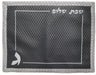 Prestige Leather Challah Cover — Diamond Design, Regal Collection (CC795-GR)