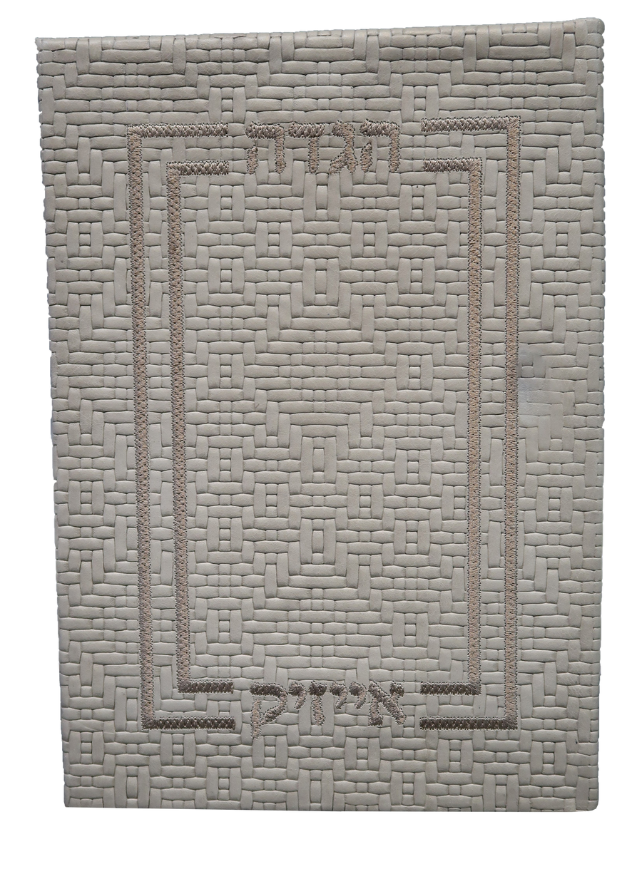 Personalization preview — Regal Leather Bencher — Sandstone