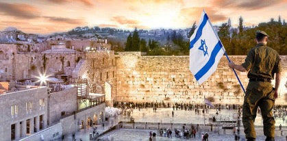 Kotel With Soldier Waving Isreali Flag- 20" x 40" - Frame