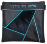 Prestige Croc Tallit & Tefillin Bag — Geometric & Croc Design, Premier Collection (740I-NV14)