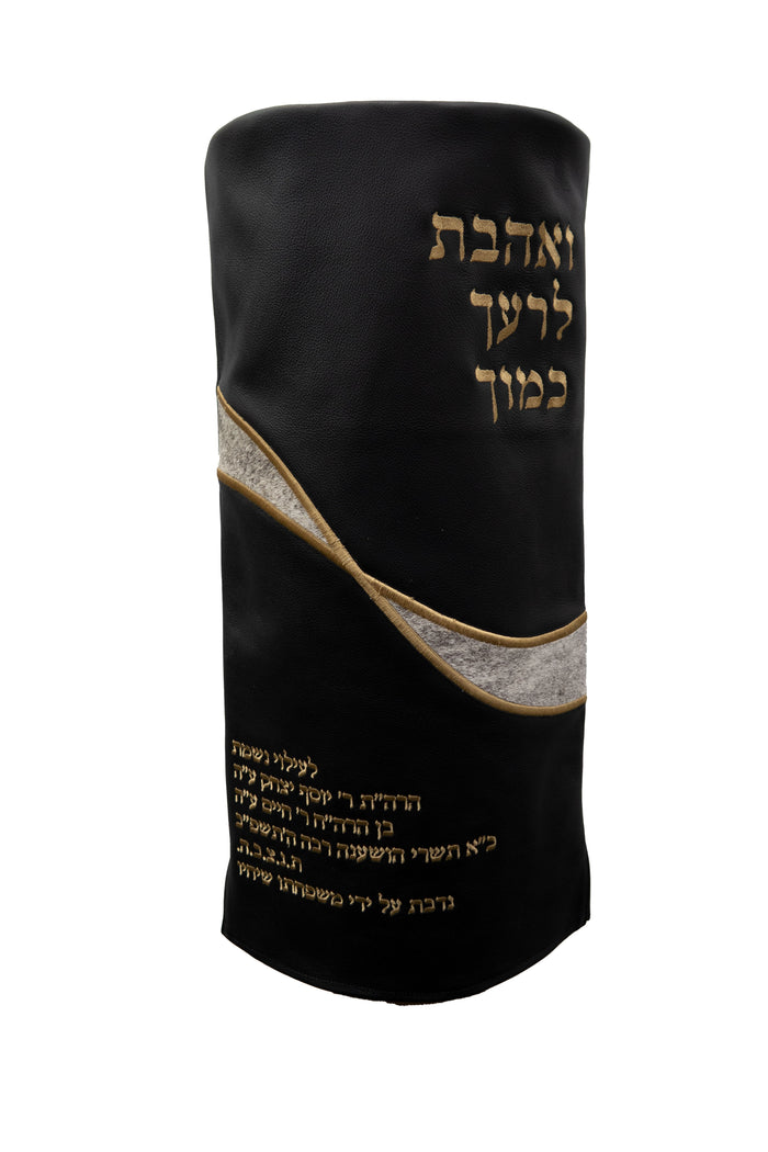 Prestige Velvet Torah Mantel — Geometric & Wave Design, Prestige Collection (TM575-BK)
