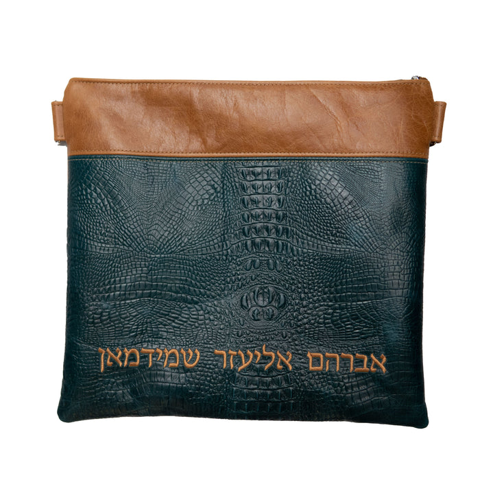 Prestige Croc Tallit & Tefillin Bag — Croc Design, Regal Collection (620F-PK)