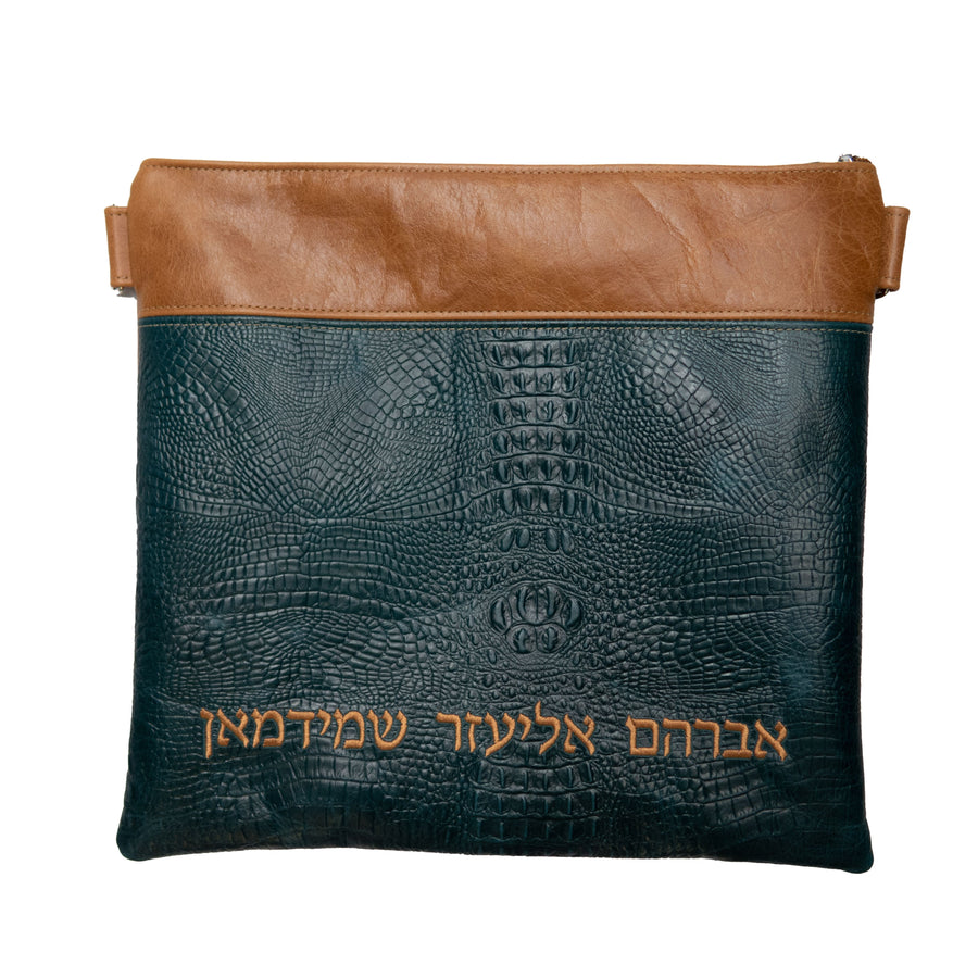 Personalization preview — Croc Tallit & Tefillin Bag — Croc Design, Regal Collection