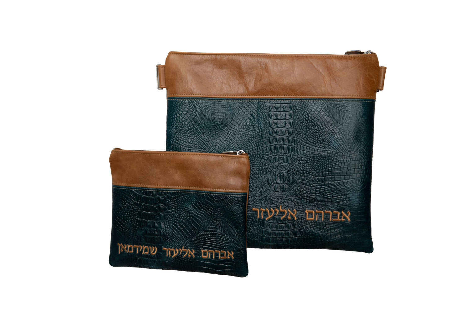Prestige Croc Tallit & Tefillin Bag — Croc Design, Regal Collection (620F-PK) — view 2