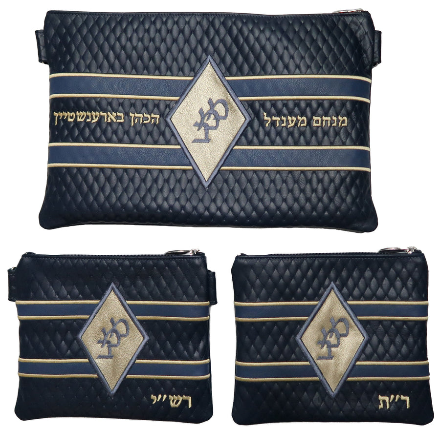 Personalization preview — Leather Chabad Bar Mitzvah Set — Geometric & Diamond Design, Premier Collection