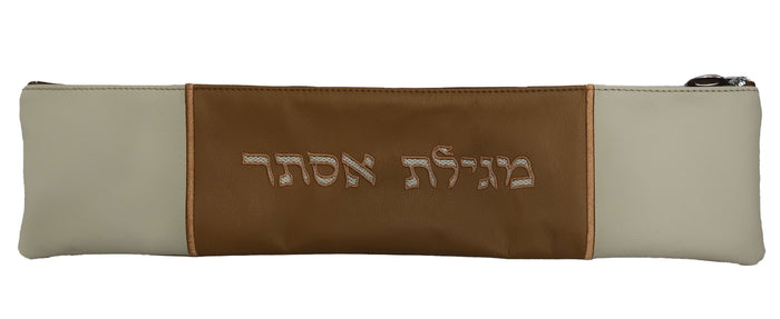 Prestige Contemporary Leather Megillah Bag (M165C-LB)