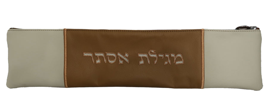 Personalization preview — Contemporary Leather Megillah Bag — President White