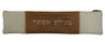 Prestige Contemporary Leather Megillah Bag (M165C-LB)