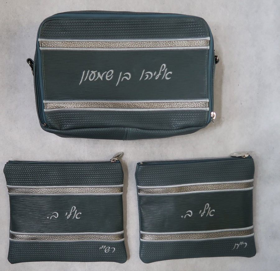 Personalization preview — Leather Tallit & Tefillin Bag — Travel & Compact Design, Exclusive Collection