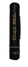 Prestige Leather Megillah Tube — Diamond & Crown Design, Regal Collection (MT295F-BK)