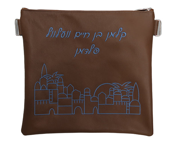 Prestige Leather Tallit & Tefillin Bag — Jerusalem & Yerushalayim Design, Traditional Collection (275A-TN)