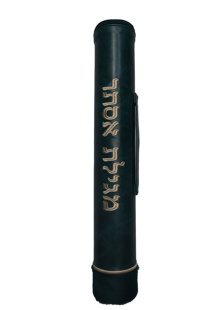Prestige Exclusive Leather Megillah Tube (MT295G-PK)