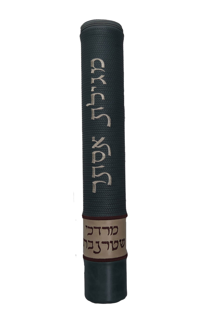 Prestige Regal Leather Megillah Tube (MT515F-SL)